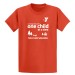 Youth Tee Shirt -  Wakanda Square Design 