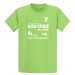 Youth Tee Shirt -  Wakanda Square Design 